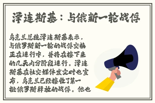 羞羞漫画主页入口
